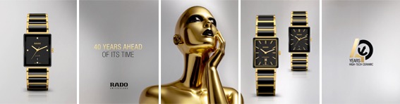 Banner Add